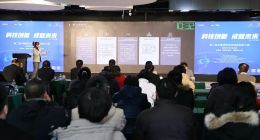 64強入圍第二屆中國虛擬現實創新創業大賽全國總決賽