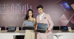 輕薄持久，神舟精盾新品震撼發布