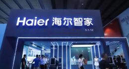 海爾智家3季報：轉型成果顯著 “副作用”開始遞減