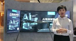 AWE2020破天荒轉戰線上 海信智慧黑科技組團亮相