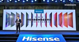 海信：電視正以前所未有的場(chǎng)景價(jià)值回歸家庭中心