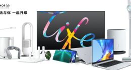 榮耀智慧屏X1系列發(fā)布，配備鴻鵠818僅售2299元起