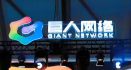 巨人網絡三季度報：營收同比增長61.96%，《原始征途》提供強勁動力