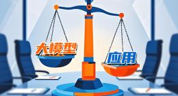 李開復(fù)當(dāng)“逃兵”，誰是下一個？