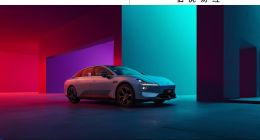 苦盡甘來(lái)，小鵬穩(wěn)了嗎？