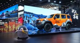 坦克300極地版廣州車展全球首發(fā) 限量300臺15分鐘售罄