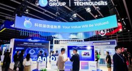 螞蟻數科躋身中國AI智能體開發平臺“領導者”陣營