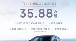 35萬的瑪莎拉蒂真的是撿便宜？銷售直言：后續保養維護一般人承受不起